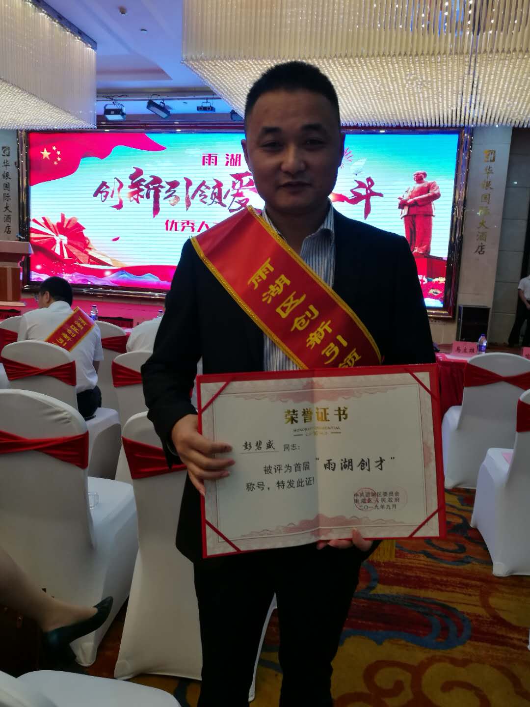 湖南麥克斯攪拌捏合設備有限公司,湘潭攪拌混合設備生產(chǎn)銷(xiāo)售,湘潭立式捏合機生產(chǎn)銷(xiāo)售